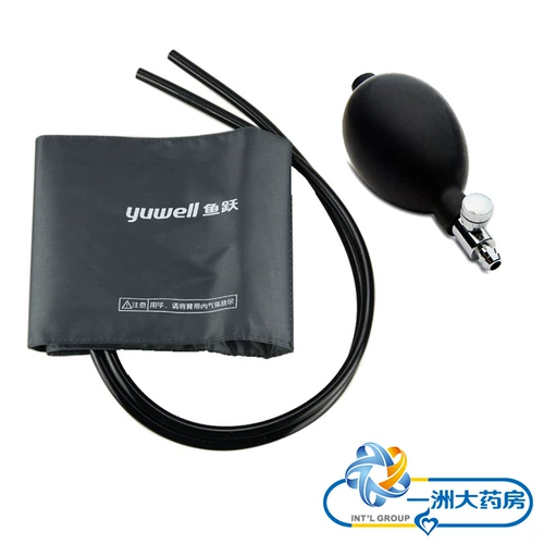 鱼跃 Пластин -тип пожилые люди используют ручное измеритель артериального давления в рубеже