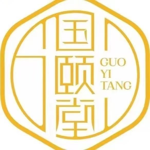 国颐堂洗护正品店的LOGO