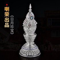 Buddhist Academy LARUNG BHC Sterling Silver Sun and Moon treasures collection 2020 Vajraong souvenir ornaments