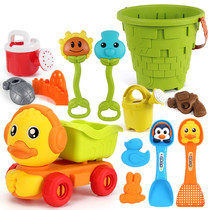 Childrens beach toy set to play with sand to dig sand for men and women baby strollers Sunflower seaside water workers