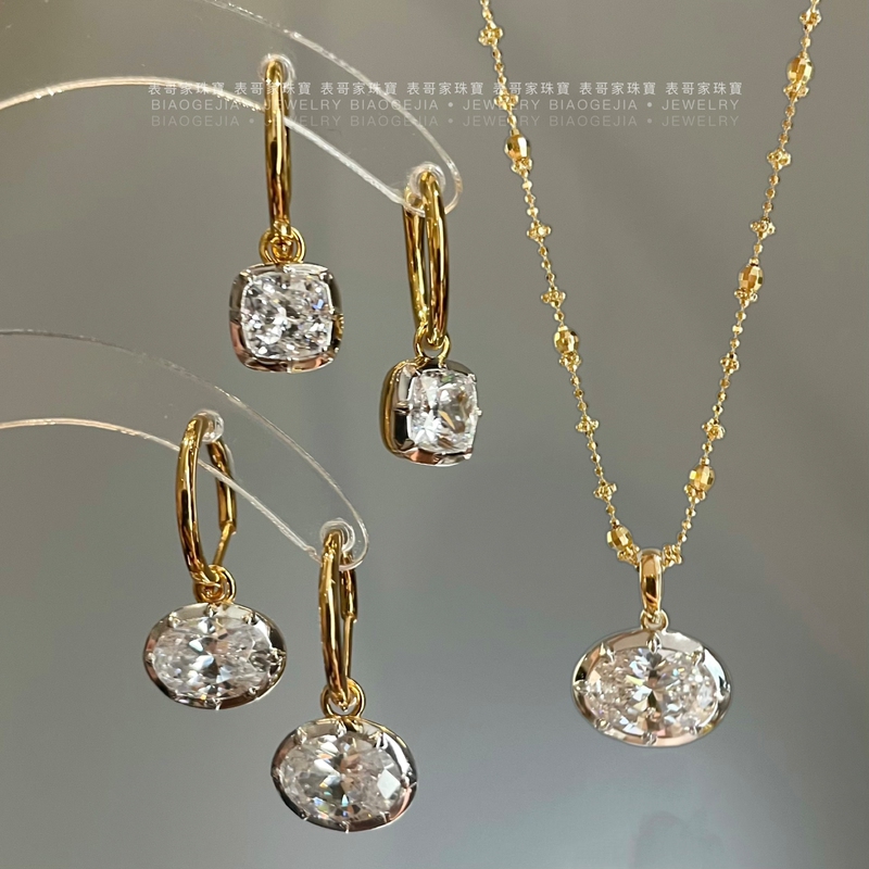 Hailey's Same Style Heavy-Duty Sparkling Technology Diamond-Cut D-Color Pigeon Egg-Shaped Earrings Square Diamond Studs 925 Silver Hoops Hailey's Same Style Heavy-Duty Sparkling Technology Diamond-Cut D-Color Pigeon Egg-Shaped Earrings Square Diamond Studs 925 Silver Hoops