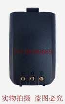 Yiyifa T-800 walkie-talkie lithium battery Yiyifa T-800 walkie-talkie lithium battery
