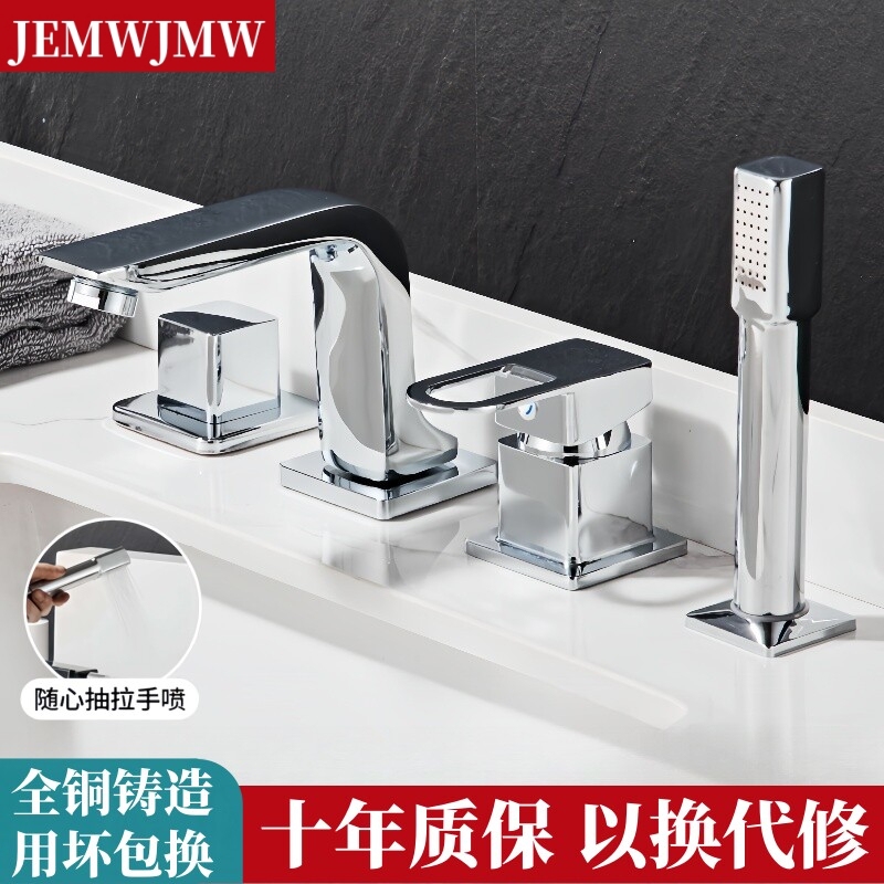 Split Vertical Pull-Out Washbasin with All-Copper Faucet, Hot and Cold Four-Piece Set, Three-Hole Basin, Handwashing Sink, Bathroom Cabinet Split Vertical Pull-Out Washbasin with All-Copper Faucet, Hot and Cold Four-Piece Set, Three-Hole Basin, Handwashing Sink, Bathroom Cabinet