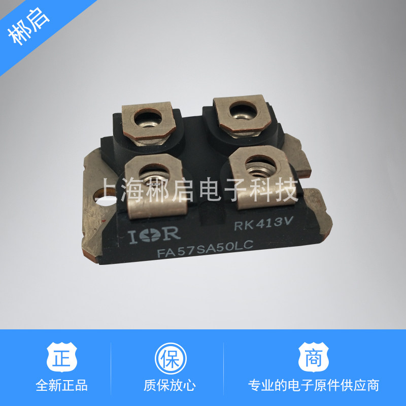 New power supply FA57SA50LC DBA200UA6 MMO74-12IO60 spot direct sales