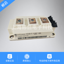 Brand new FF150R12KT3G FF150R12KT3G 12KE3G 17KE4 400R12KF4 power IGBT module