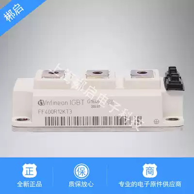 New FF400R12KT3 FF400R17KE4 power IGBT module spot direct sales