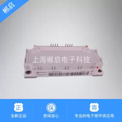 Power IGBT module F4-50R12KS4 75R12KS4 150R12KS4 spot direct selling