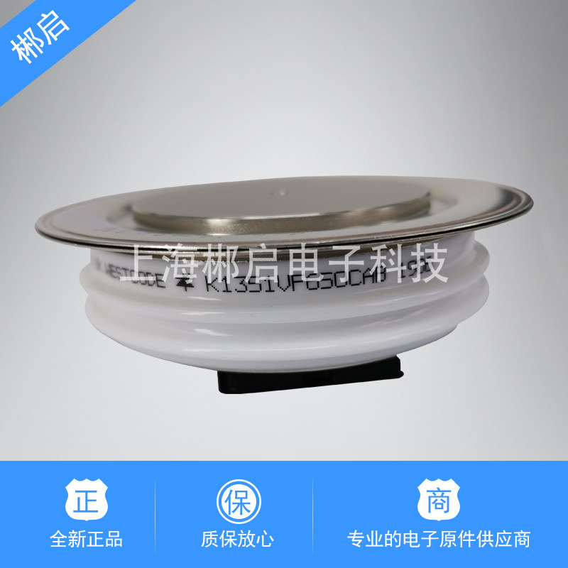 T2251N80TS0113F7 round cake semiconductor control rectifier ceramic thyristor module K1351VF650CAB
