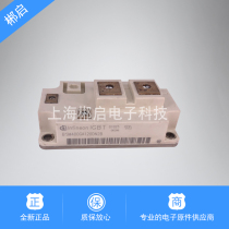 IGBT power module BSM400GA120DN2B N2FS_E3256 120L spot direct sales