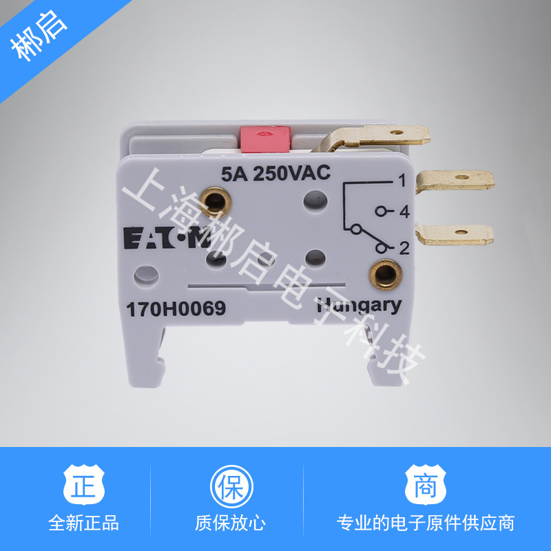 Brand new 170H0069 170H3027 micro switch spot direct sales can be shot directly