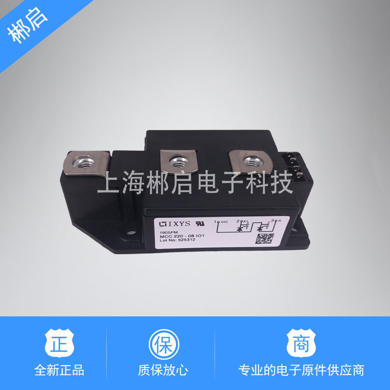 Semiconductor control rectifier diode MCC220-08 12 14 16 18io1 Thyristor Spot Supply