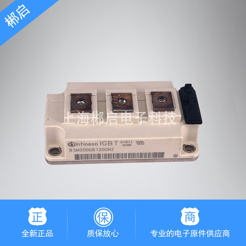New IGBT power supply module BSM200GB120DN2 60 120DLC 170DLC