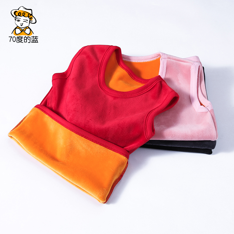 Children warm vest double-sided velvet winter girl wears plush and thicken shoulder boy warm vests