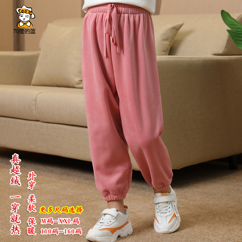 Girl Garduvet pants external to wear integrated suede CUHK Thickened Light Core Suede Children Winter Warm Sport Long Pants Women