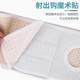 Ostomy abdominal belt summer breathable post-operative ostomy abdominal belt elastic fixed belt abdominal anti-hernia para-hernia