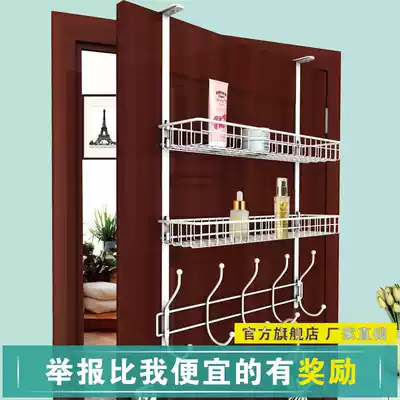 Nail-free door rear adhesive hook hanger Silently door rear storage compartment door back rack bedroom powder room hanger