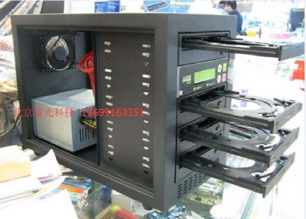 。 HL Smart One-To-Three Disc Duplicator DVD Burning Tower Professional DVD Disc Copy Tower Burner