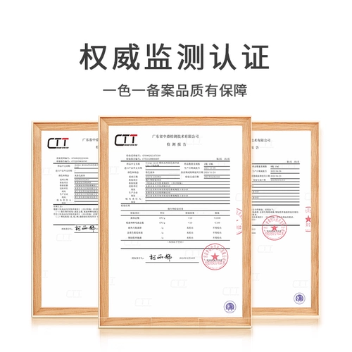 Оранжевый лак для ногтей [c01-c50]