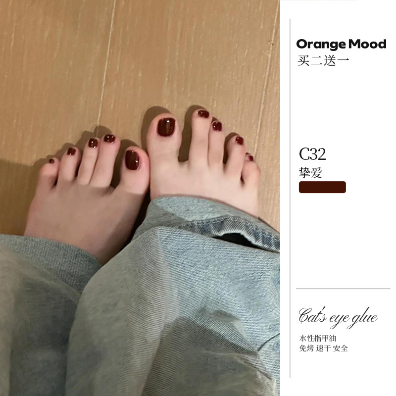 Orange Cherry Toenail Polish 2026 New Summer Model No-Bake Quick-Dry Safe Non-Toxic Long-Lasting Red Toenail Polish