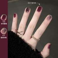 C02 Мясовый виноград