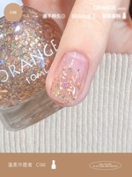 C96 нежная желания