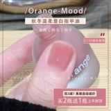 Модный лак для ногтей на водной основе для маникюра