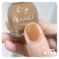 C166 Wangchuan Duqiu