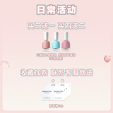 Нюдовый отрывной лак для ногтей для маникюра, 2023, без сушки в лампе, долговременный эффект, быстрое высыхание