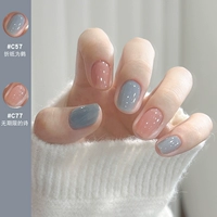 C57 Оригами - Кран