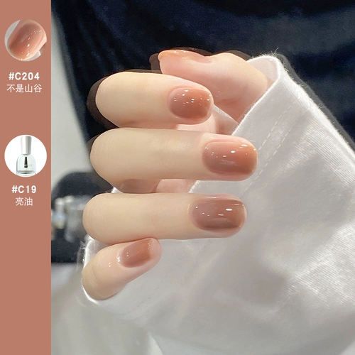 Нюдовый отрывной демисезонный лак для ногтей для маникюра, без сушки в лампе, быстрое высыхание, долговременный эффект, 2025 года, новая коллекция