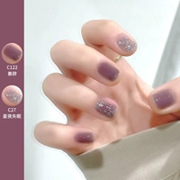 C122 Хорошая речь