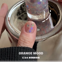 C34 Мороженое тает