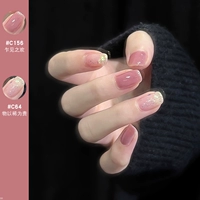 Любовь C156 с первого взгляда