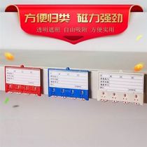 Card Warehouse Materials Stock Storeroom Shelf Quadround Quantity Card 4 digits ID Material card Label Tagged Magnet