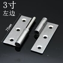 304 stainless steel plug-in detachable hinge industrial mechanical equipment hinge CL253-9 stainless steel