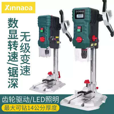 Small desktop drilling machine industrial grade small 220V single-phase electric drilling machine precision miniature desktop electric drill bead making tool