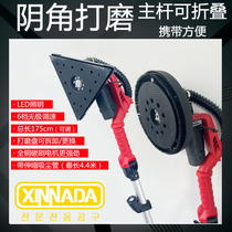 Putty grinder multi-kinetic sandpaper machine polishing wall artifact hand-held long pole wall ultra-light power tool