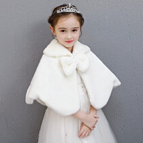 Childrens cape girl cloak girl princess gown season warm plush cape thicken Korean version little girl dance jacket