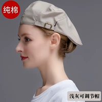 Хлопковый регулируемый берет