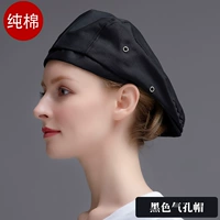 Хлопковый черный берет