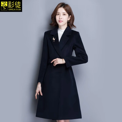 Рабочая одежда Woolen Poat Professional Clothing 4S Департамент продаж отель на стойке регистрации