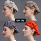 Хлопковая шапка для работы для отеля, регулируемый дышащий берет