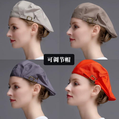 Хлопковая шапка для работы для отеля, регулируемый дышащий берет