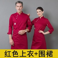 Красный топ + фартук