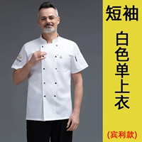 [Bentley] White Top (фавориты и приобретать страхование производительности подарков)