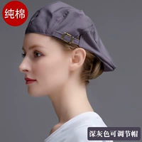 Хлопковый регулируемый берет