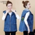 2021 hương thơm nhỏ mới phong cách áo vest denim phụ nữ áo khoác ngắn mùa xuân và mùa thu phụ nữ Hàn Quốc áo khoác rộng có mũ trùm đầu giản dị - Áo vest