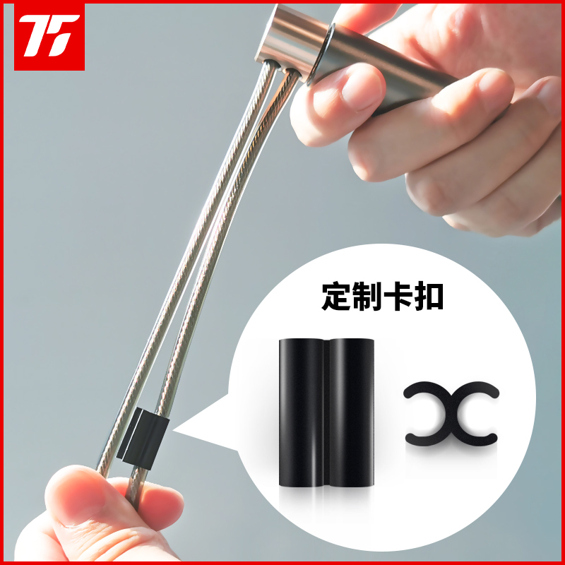 75 SMART JUMP ROPE T20 T20 T20L T20 PRO CUSTOM Rope Card Jump Rope Accessories 4 5mm ROPE SPECIAL
