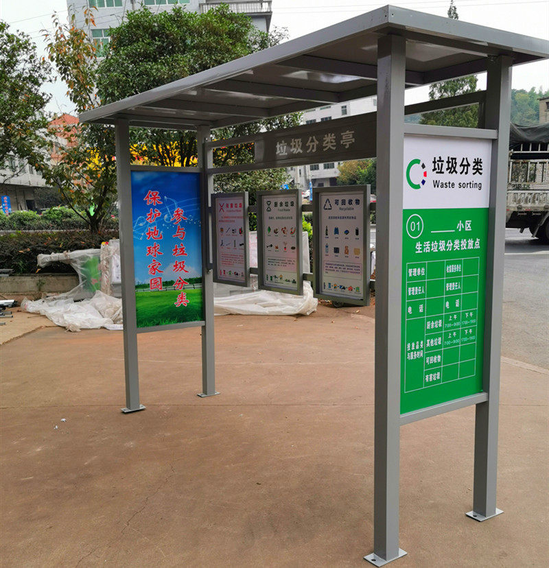 Painting garbage promotional booth Billboard Bulletin Bulletin Outdoor trash trash classification kiosk Collection community