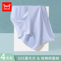 Cat Man Modale Underpants Womens pure cotton antibacterial crotch Waist Sexy Teenage Girl Day Lace Free of scratches triangular shorts